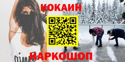 ECSTASY Комсомольск-на-Амуре