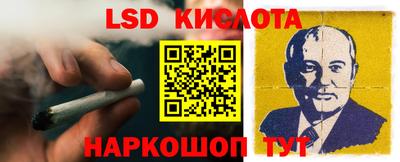 apvp Коммунар