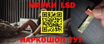 стаф Конаково