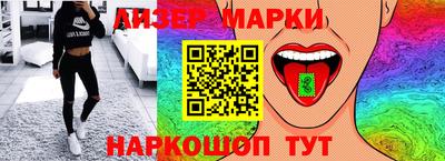 ECSTASY Комсомольск-на-Амуре