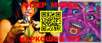 apvp Коммунар