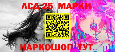 стаф Конаково