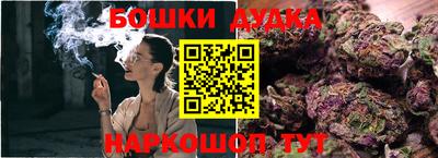 стаф Конаково
