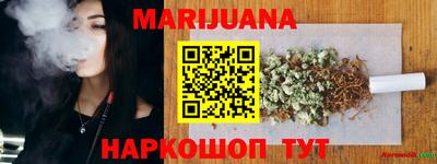 стаф Конаково