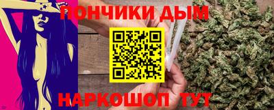 стаф Конаково