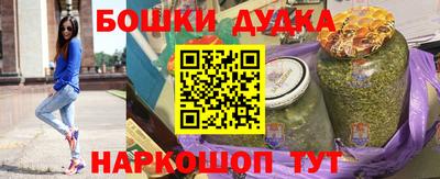 ECSTASY Комсомольск-на-Амуре