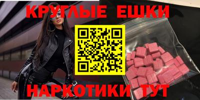 apvp Коммунар