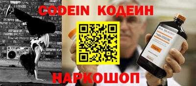 ECSTASY Комсомольск-на-Амуре