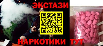 apvp Коммунар