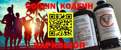 ECSTASY Комсомольск-на-Амуре