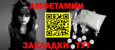 apvp Коммунар