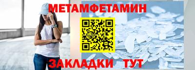 ECSTASY Комсомольск-на-Амуре