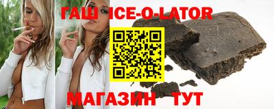 ECSTASY Комсомольск-на-Амуре