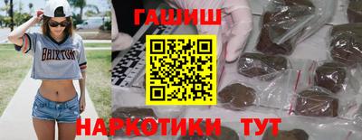 ECSTASY Комсомольск-на-Амуре