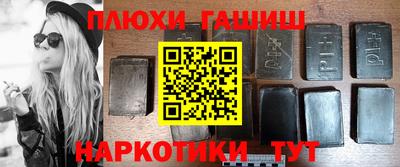 ECSTASY Комсомольск-на-Амуре
