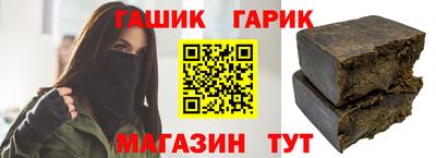 ECSTASY Комсомольск-на-Амуре