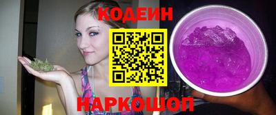 apvp Коммунар