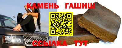 ECSTASY Комсомольск-на-Амуре