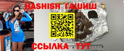 apvp Коммунар