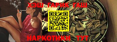 apvp Коммунар