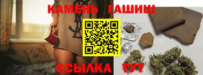 стаф Конаково
