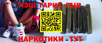 apvp Коммунар