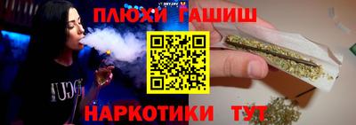 apvp Коммунар
