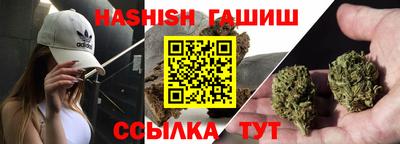 apvp Коммунар
