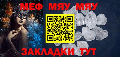 ECSTASY Комсомольск-на-Амуре