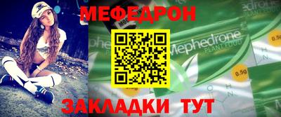 ECSTASY Комсомольск-на-Амуре
