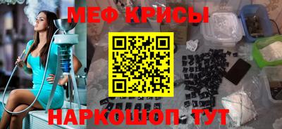 ECSTASY Комсомольск-на-Амуре